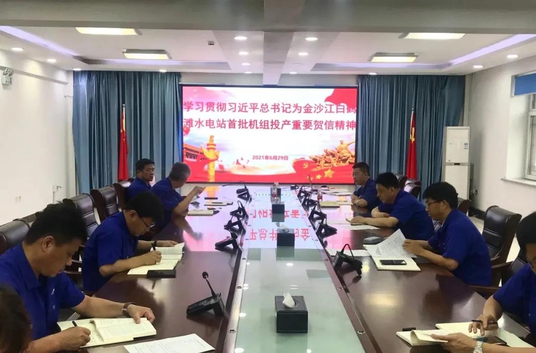 凯时尊龙人生就是博·Z6(中国)首页官网