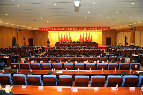 凯时尊龙人生就是博·Z6(中国)首页官网