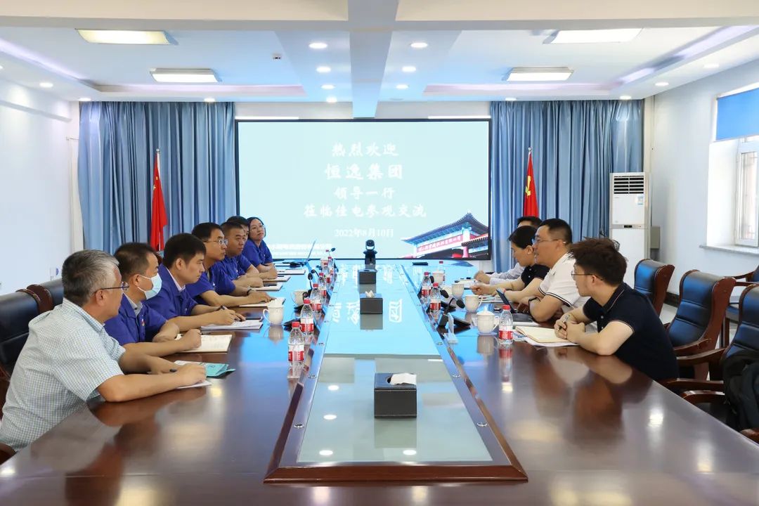 凯时尊龙人生就是博·Z6(中国)首页官网