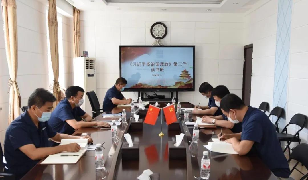 凯时尊龙人生就是博·Z6(中国)首页官网