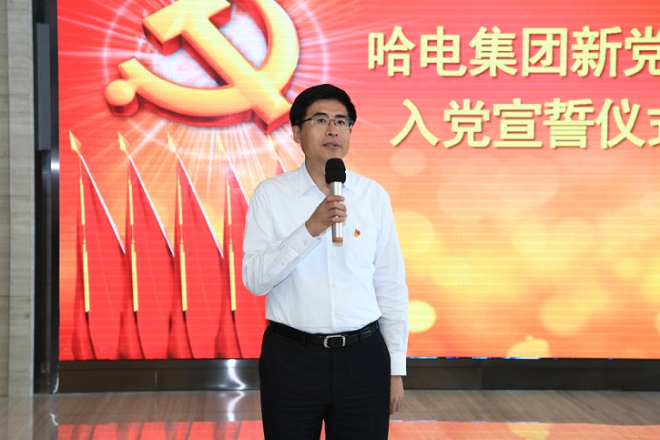 凯时尊龙人生就是博·Z6(中国)首页官网