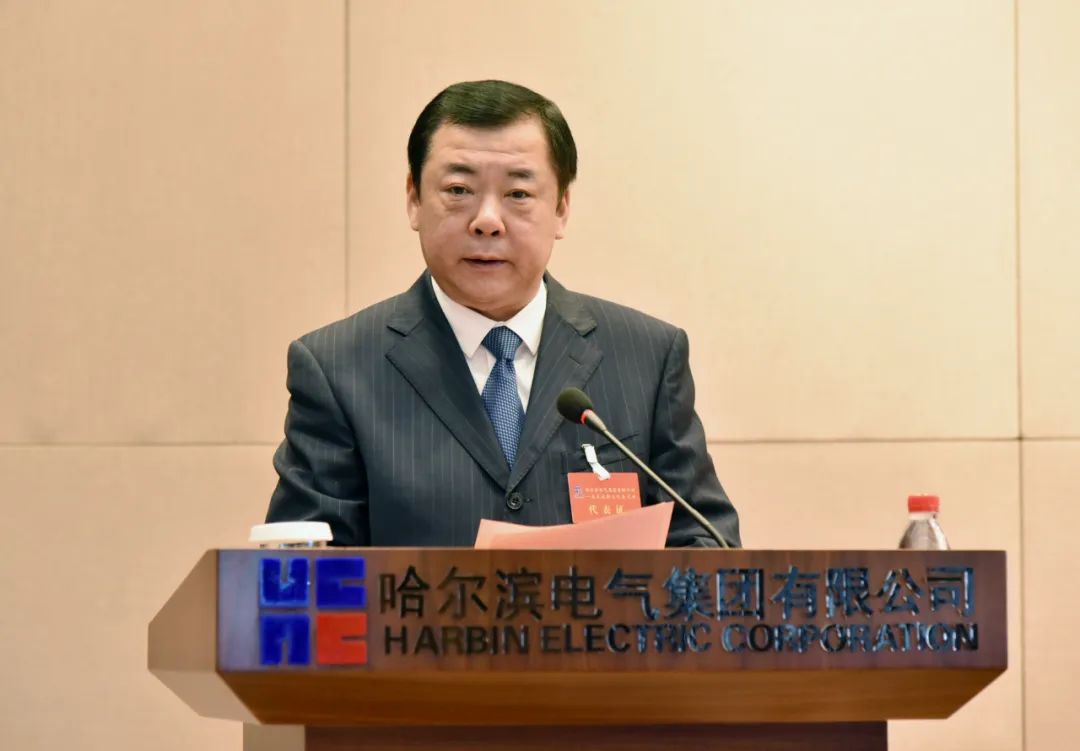 凯时尊龙人生就是博·Z6(中国)首页官网