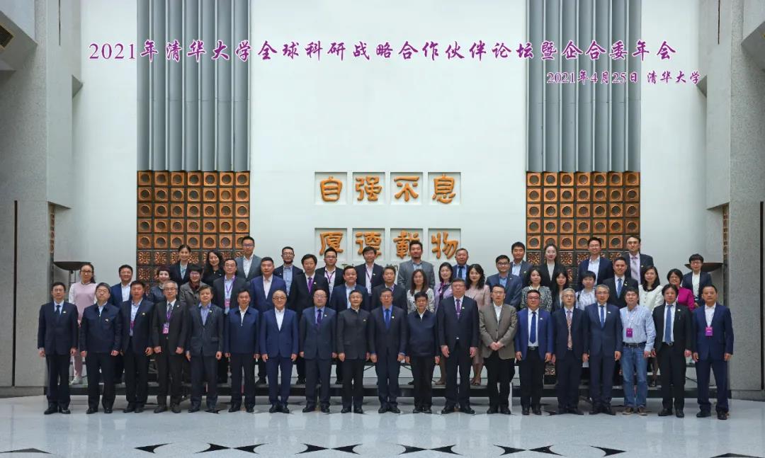 凯时尊龙人生就是博·Z6(中国)首页官网