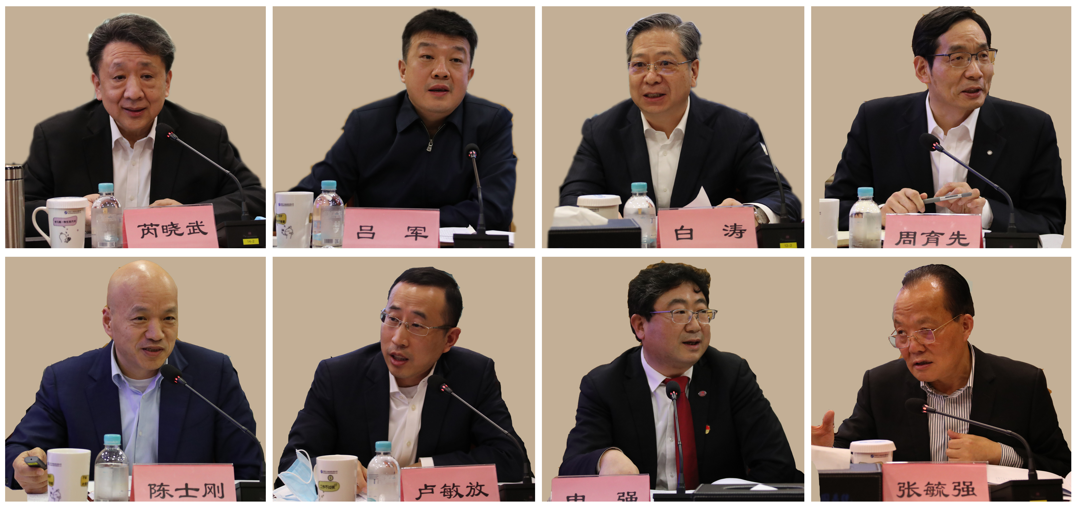 凯时尊龙人生就是博·Z6(中国)首页官网