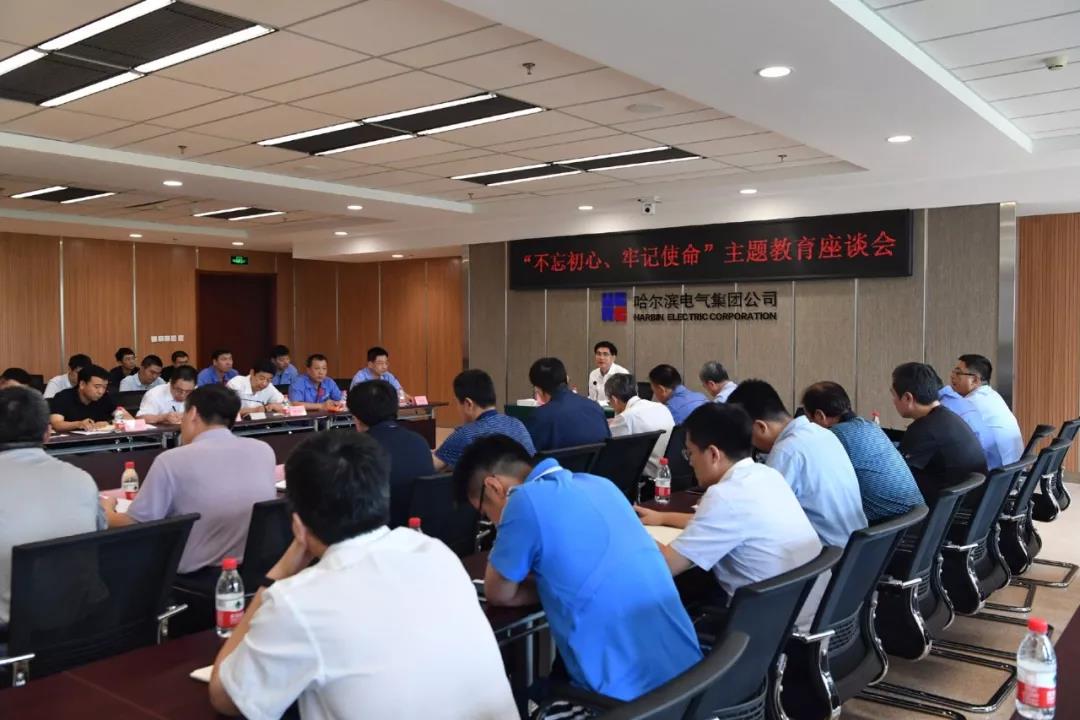 凯时尊龙人生就是博·Z6(中国)首页官网