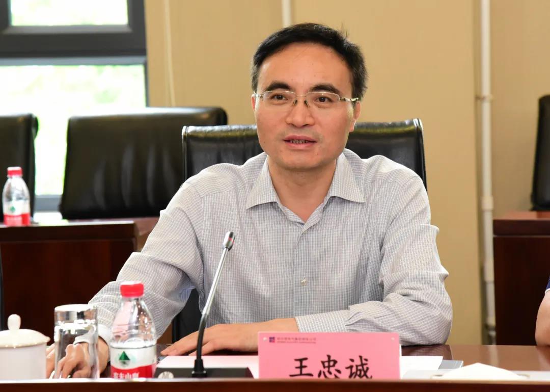 凯时尊龙人生就是博·Z6(中国)首页官网