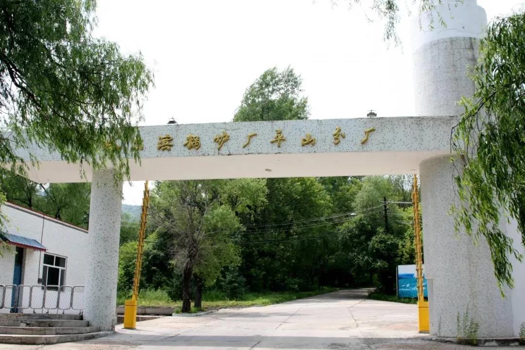 凯时尊龙人生就是博·Z6(中国)首页官网