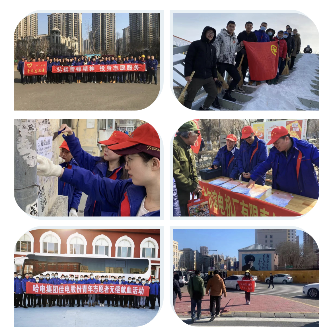 凯时尊龙人生就是博·Z6(中国)首页官网