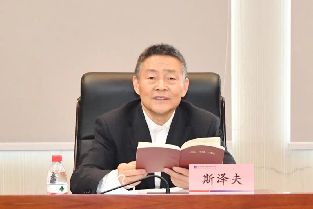 凯时尊龙人生就是博·Z6(中国)首页官网