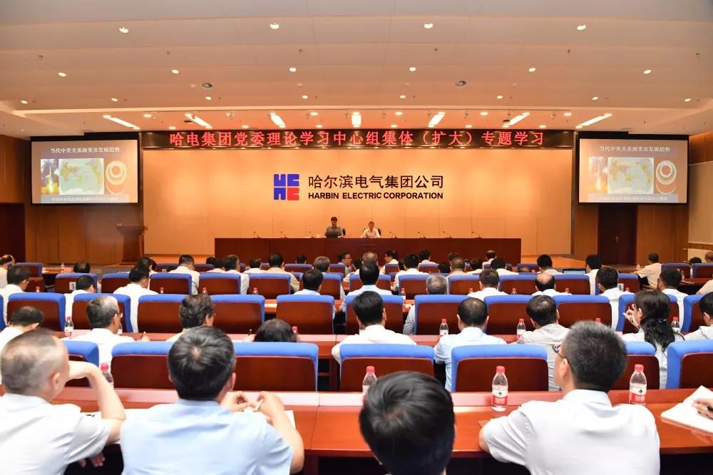 凯时尊龙人生就是博·Z6(中国)首页官网