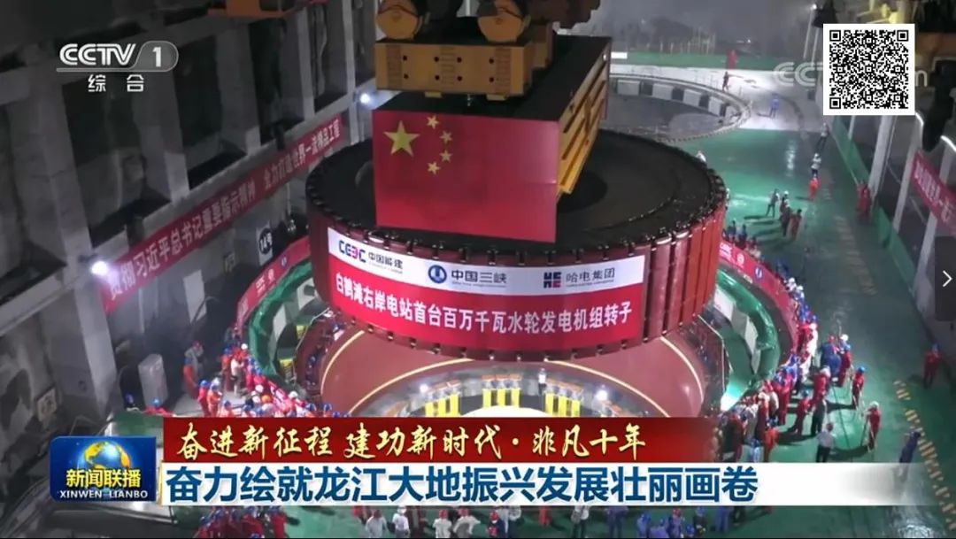 凯时尊龙人生就是博·Z6(中国)首页官网