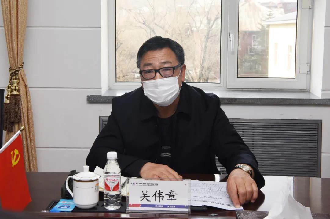 凯时尊龙人生就是博·Z6(中国)首页官网