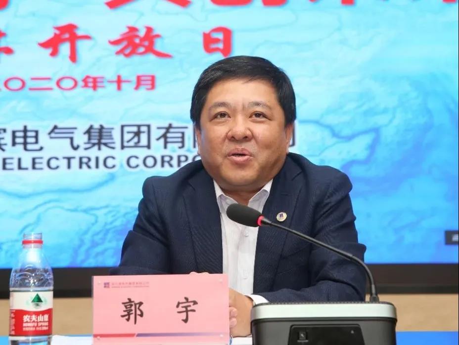 凯时尊龙人生就是博·Z6(中国)首页官网