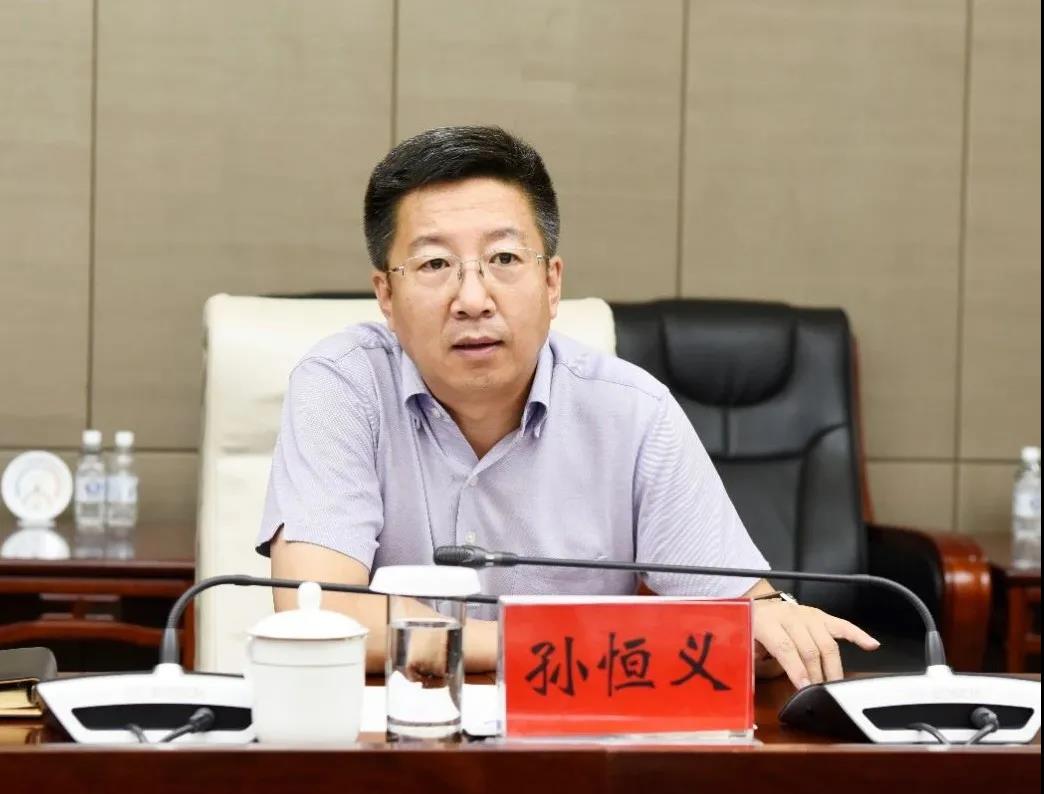 凯时尊龙人生就是博·Z6(中国)首页官网