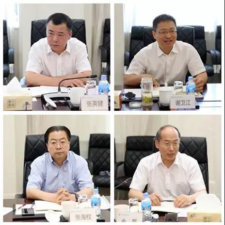 凯时尊龙人生就是博·Z6(中国)首页官网