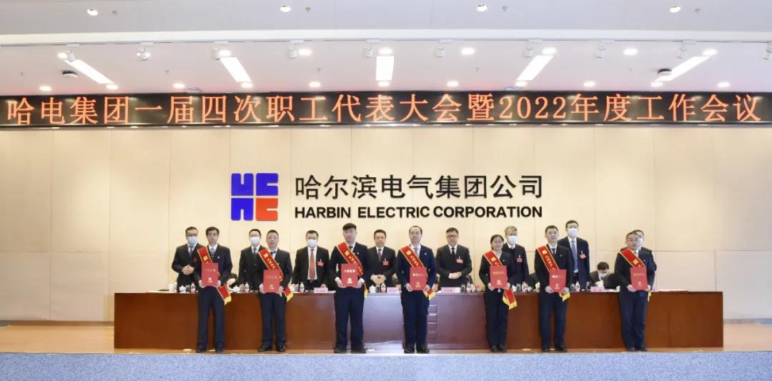 凯时尊龙人生就是博·Z6(中国)首页官网