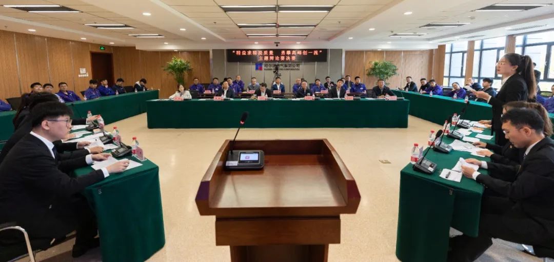 凯时尊龙人生就是博·Z6(中国)首页官网