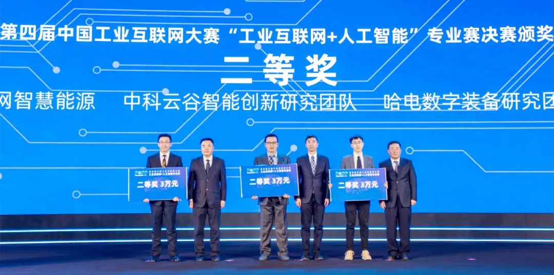 凯时尊龙人生就是博·Z6(中国)首页官网