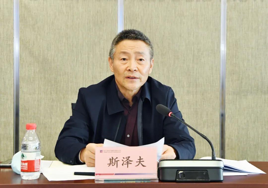 凯时尊龙人生就是博·Z6(中国)首页官网