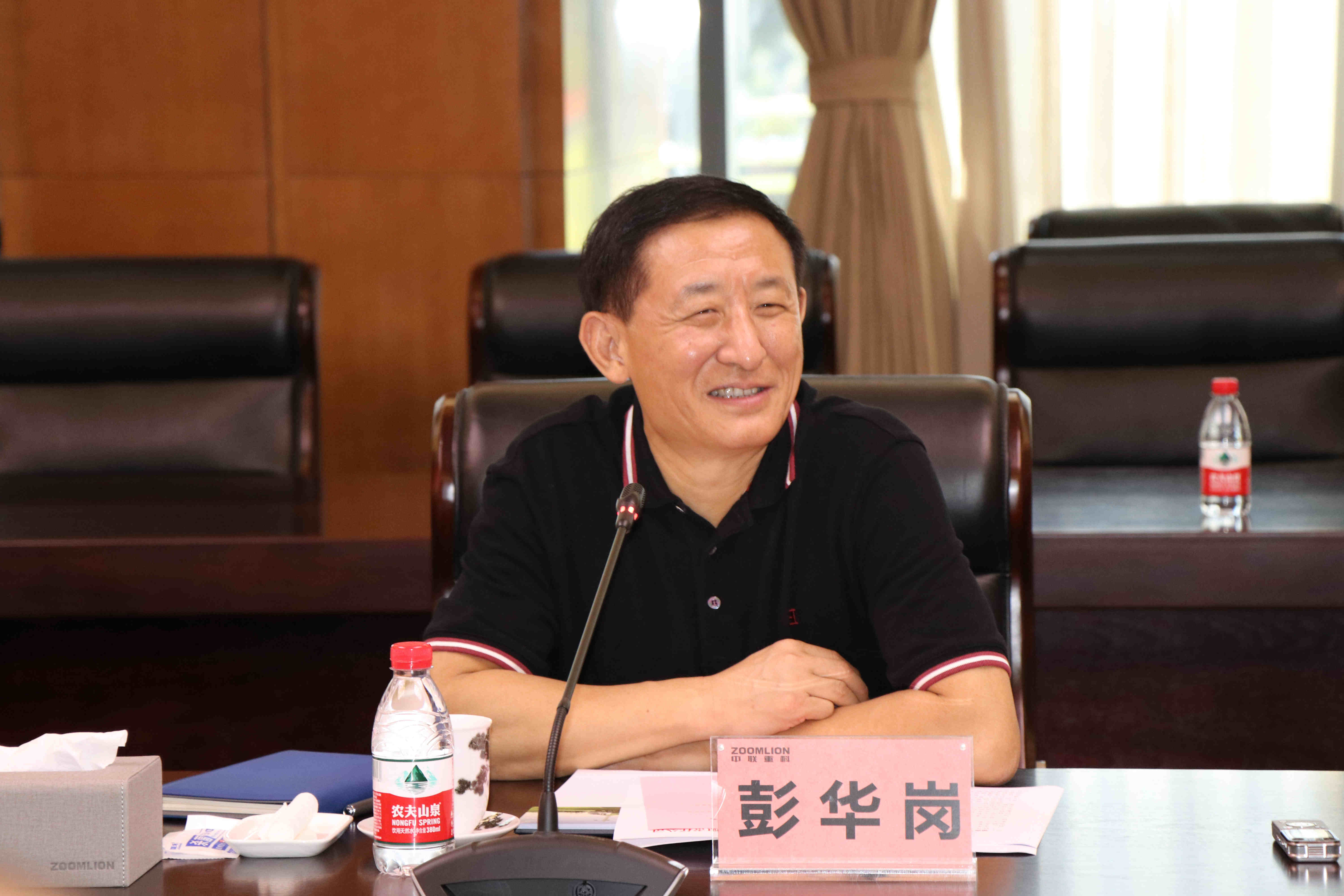 凯时尊龙人生就是博·Z6(中国)首页官网