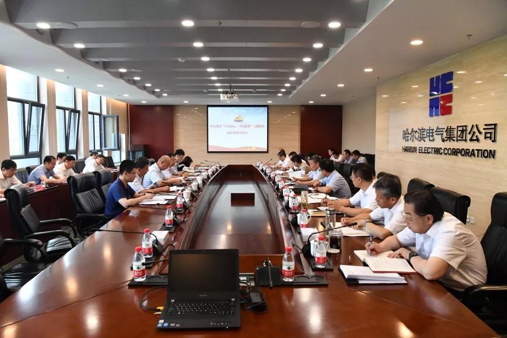 凯时尊龙人生就是博·Z6(中国)首页官网