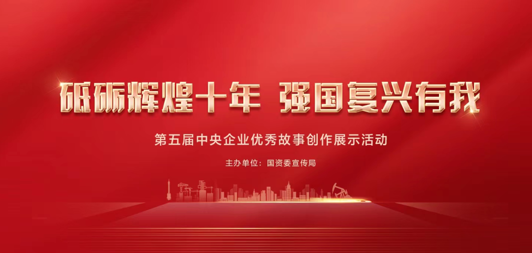 凯时尊龙人生就是博·Z6(中国)首页官网