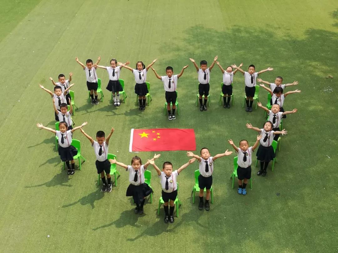 凯时尊龙人生就是博·Z6(中国)首页官网