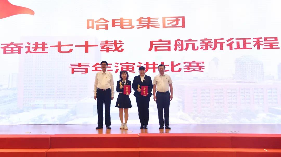 凯时尊龙人生就是博·Z6(中国)首页官网