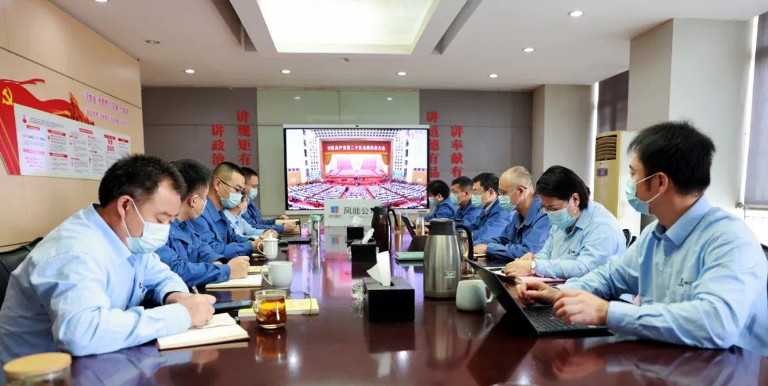 凯时尊龙人生就是博·Z6(中国)首页官网