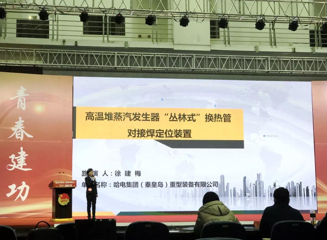 凯时尊龙人生就是博·Z6(中国)首页官网