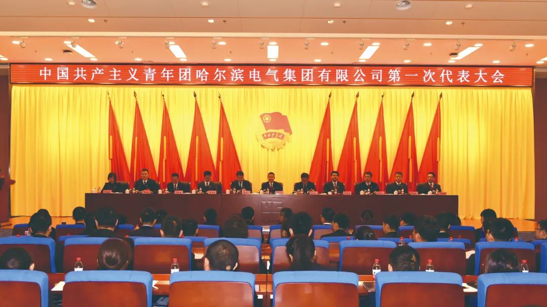 凯时尊龙人生就是博·Z6(中国)首页官网