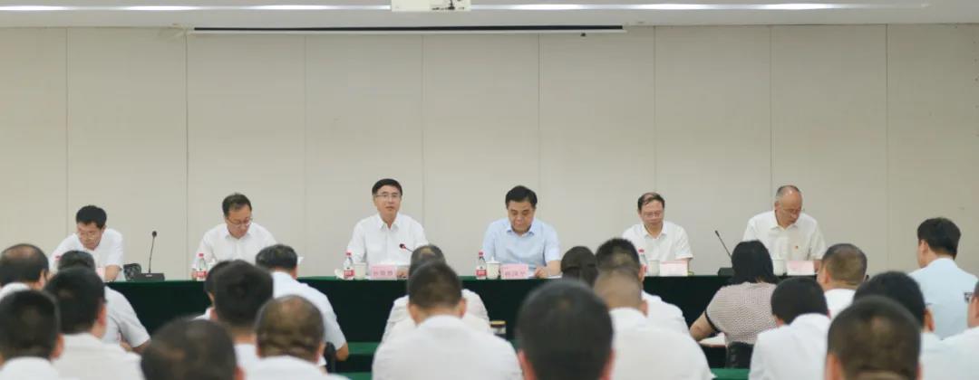 凯时尊龙人生就是博·Z6(中国)首页官网