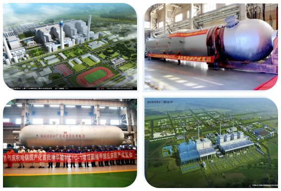 凯时尊龙人生就是博·Z6(中国)首页官网