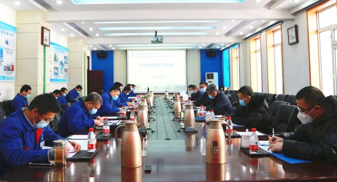 凯时尊龙人生就是博·Z6(中国)首页官网