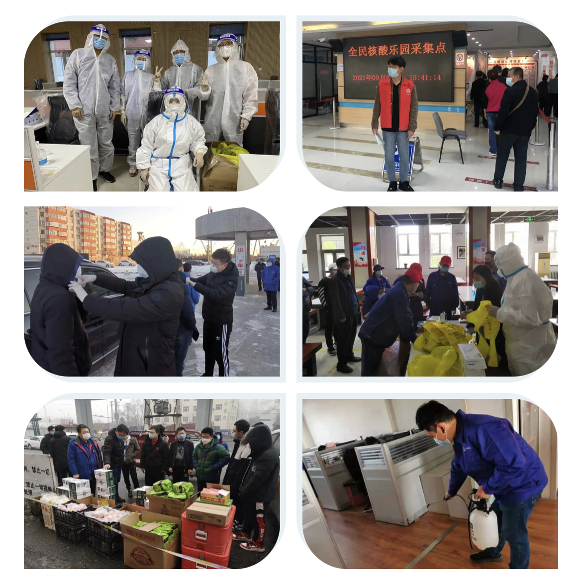 凯时尊龙人生就是博·Z6(中国)首页官网