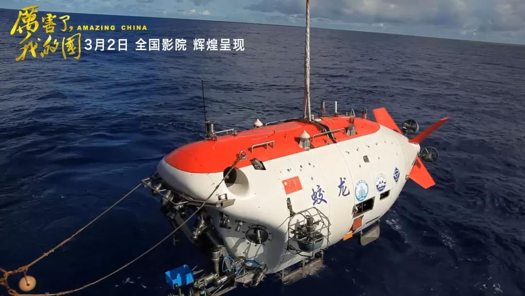 凯时尊龙人生就是博·Z6(中国)首页官网