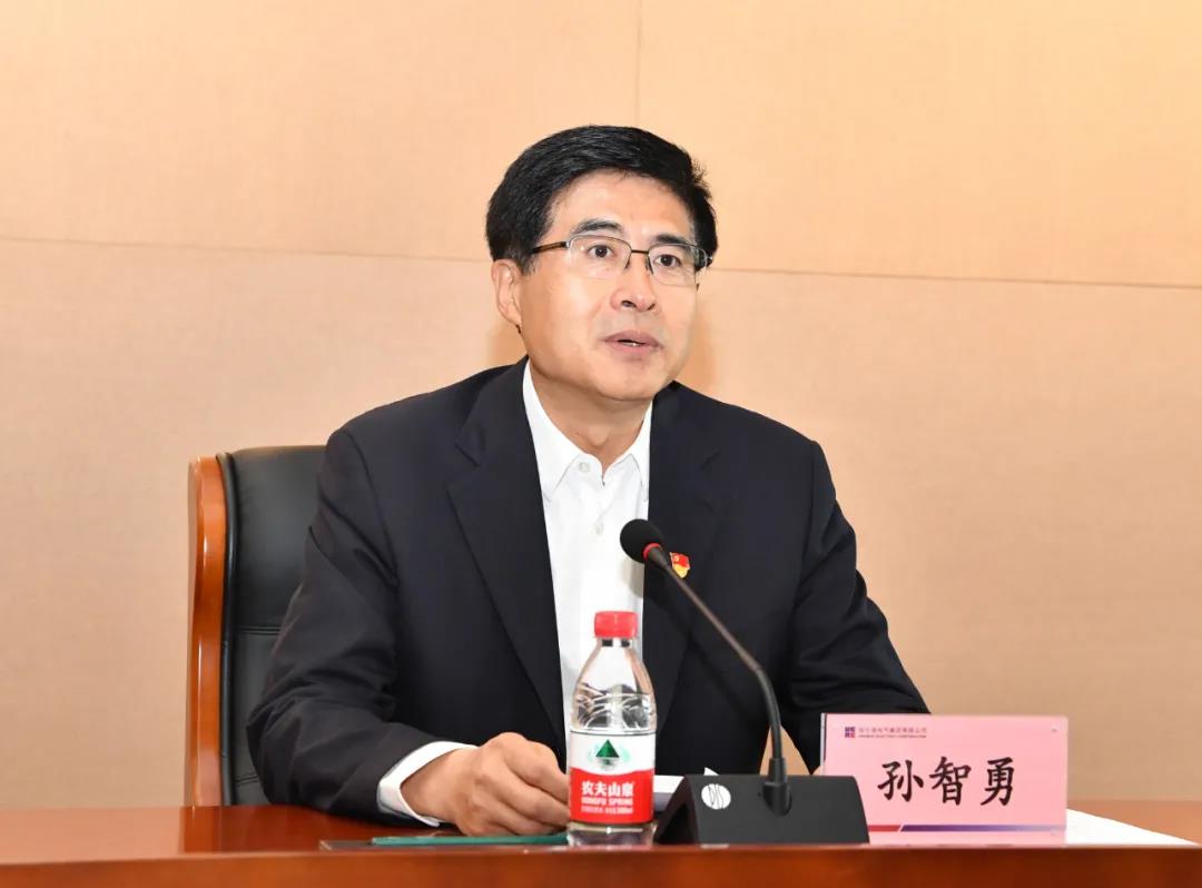 凯时尊龙人生就是博·Z6(中国)首页官网