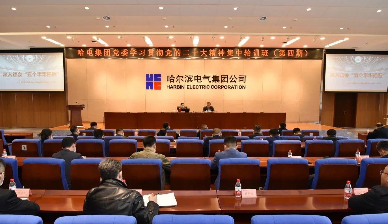 凯时尊龙人生就是博·Z6(中国)首页官网