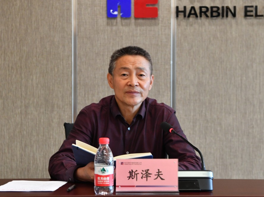 凯时尊龙人生就是博·Z6(中国)首页官网