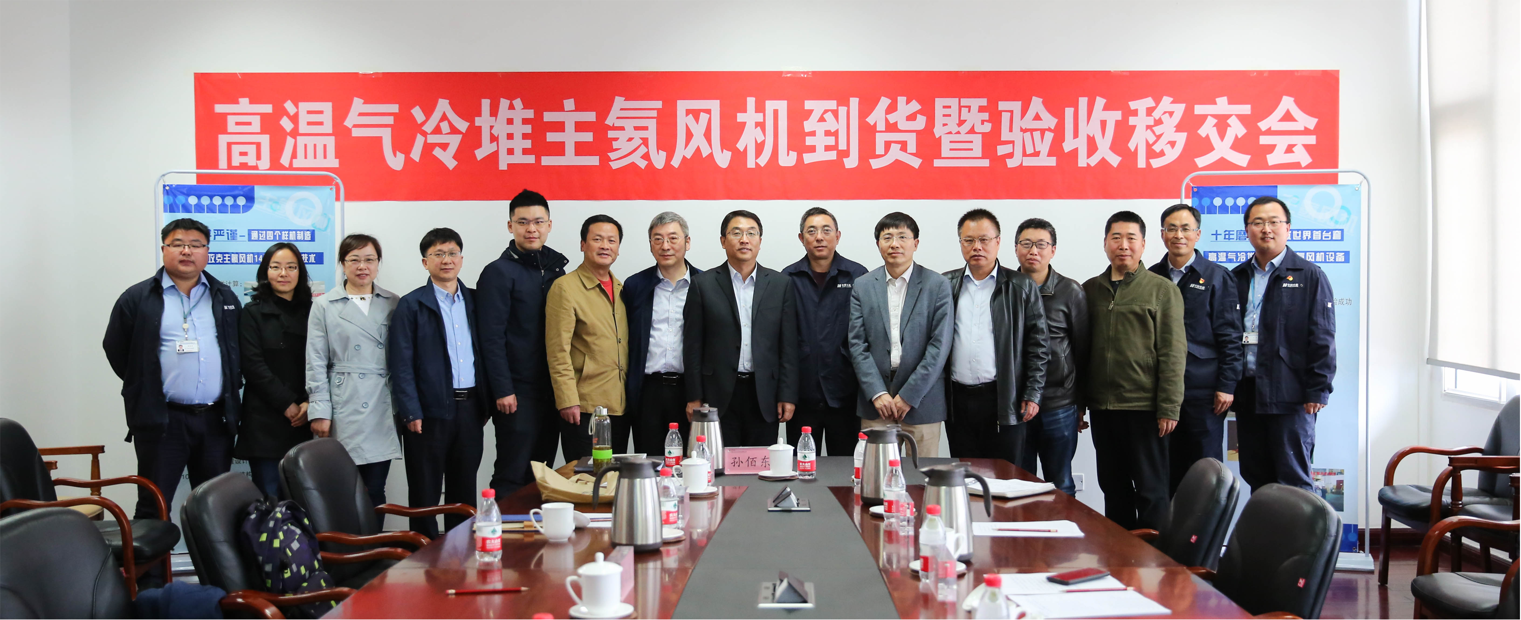 凯时尊龙人生就是博·Z6(中国)首页官网