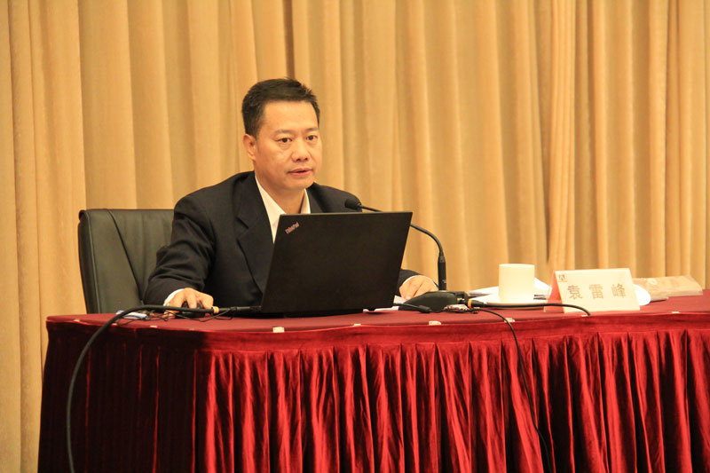 凯时尊龙人生就是博·Z6(中国)首页官网