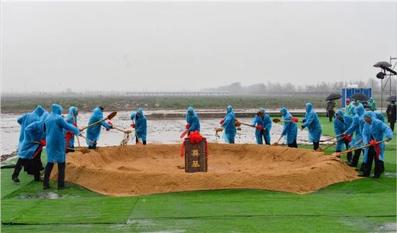 凯时尊龙人生就是博·Z6(中国)首页官网