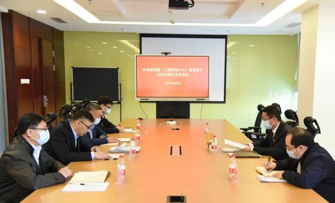 凯时尊龙人生就是博·Z6(中国)首页官网