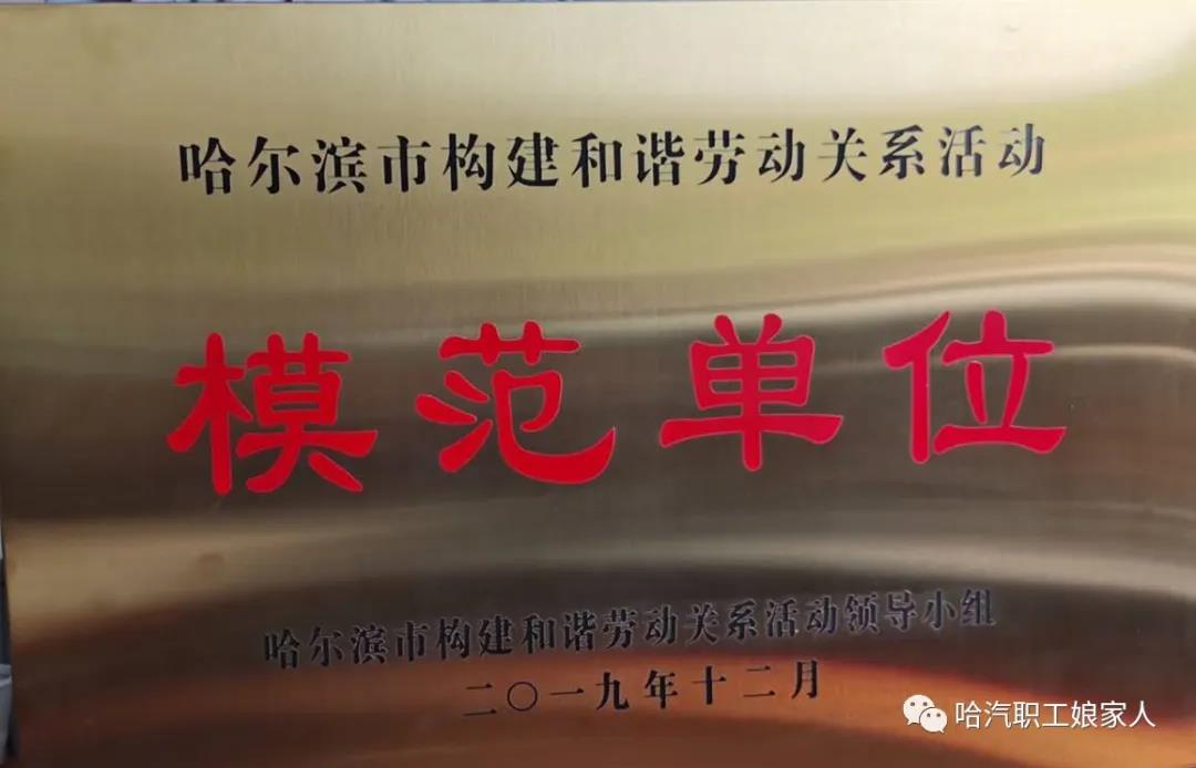 凯时尊龙人生就是博·Z6(中国)首页官网