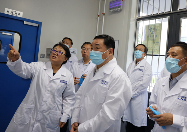 凯时尊龙人生就是博·Z6(中国)首页官网