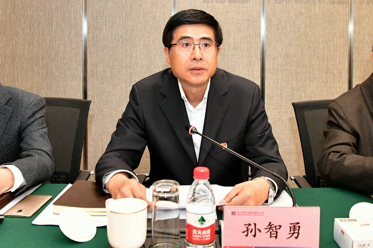 凯时尊龙人生就是博·Z6(中国)首页官网