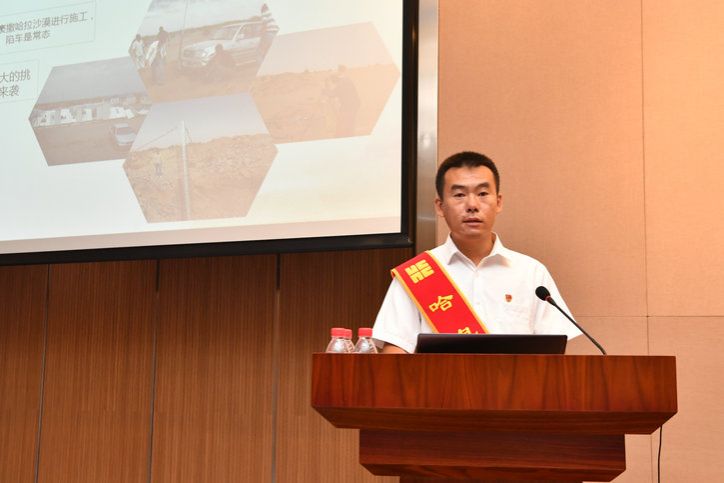 凯时尊龙人生就是博·Z6(中国)首页官网