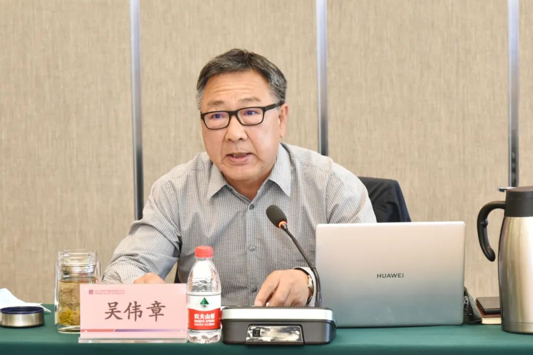 凯时尊龙人生就是博·Z6(中国)首页官网