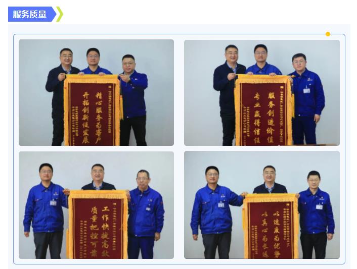 凯时尊龙人生就是博·Z6(中国)首页官网