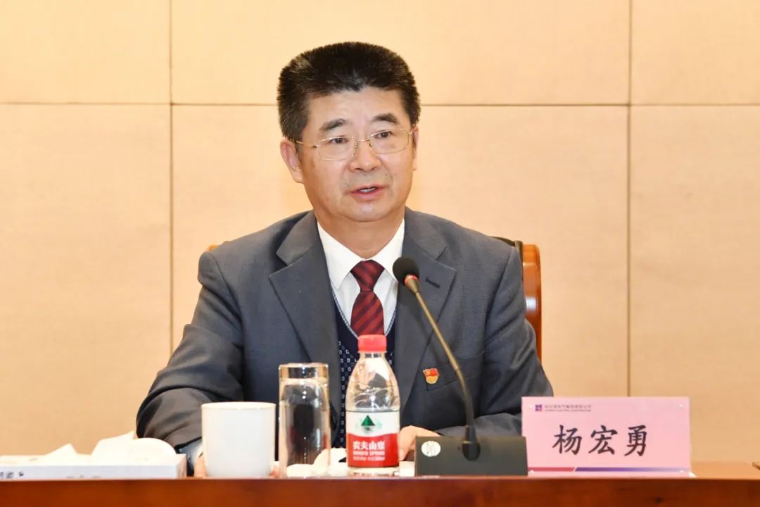 凯时尊龙人生就是博·Z6(中国)首页官网